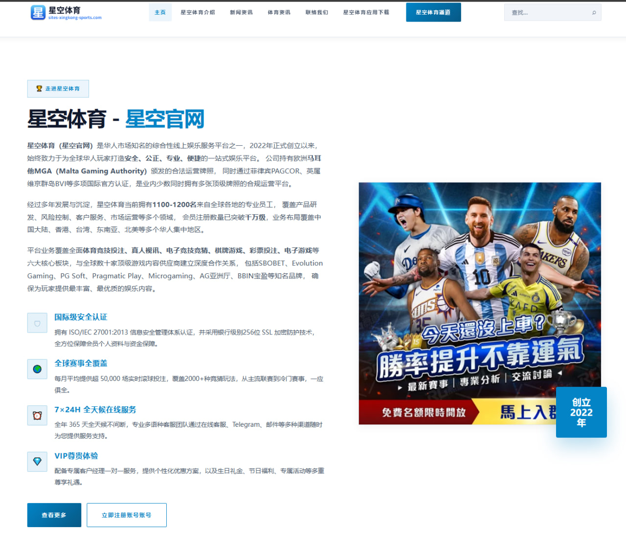2026年游泳世锦赛中国队新星表现的未来展望分析